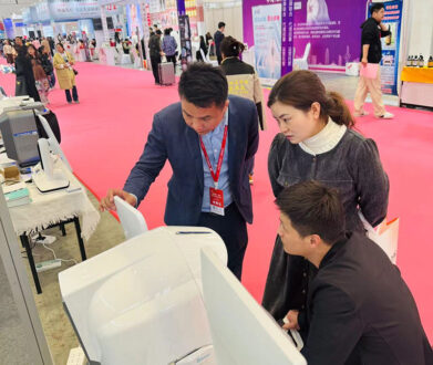 Shenzhen Zhimei Lihe Industrial Development Co., Ltd. to Exhibit at the 2025 Jinan International Skin Care Equipment Exhibition