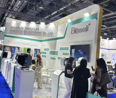 Shenzhen Zhimei Lihe Industrial Development Co., Ltd. to Showcase at the 2025 Dubai International Skin Care Equipment Exhibition